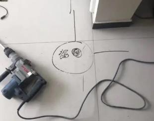 梅江测漏水公司专业分享下使用专业仪器检测家中漏水案例